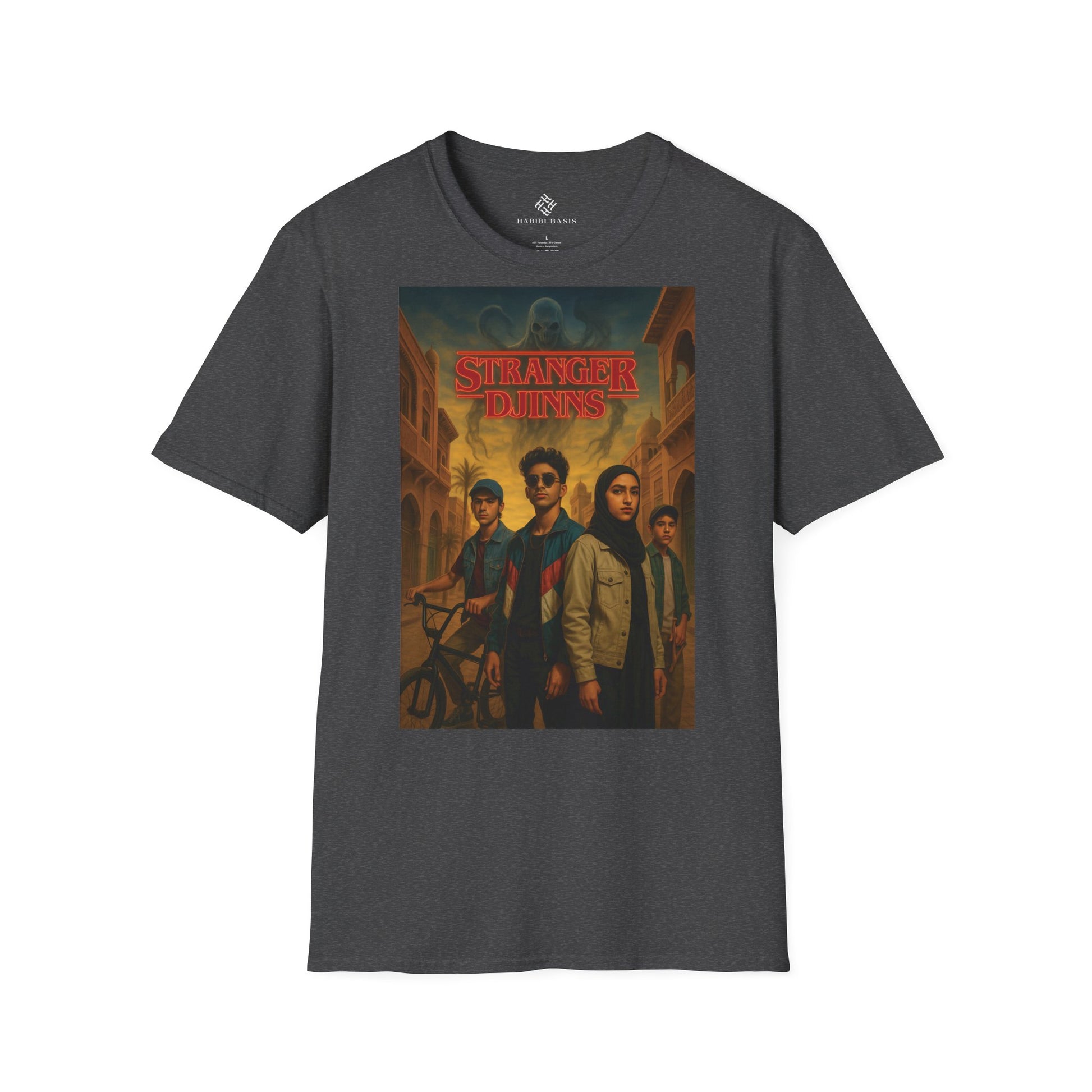 Stranger Djinns - Medina - T-Shirt (Unisex)