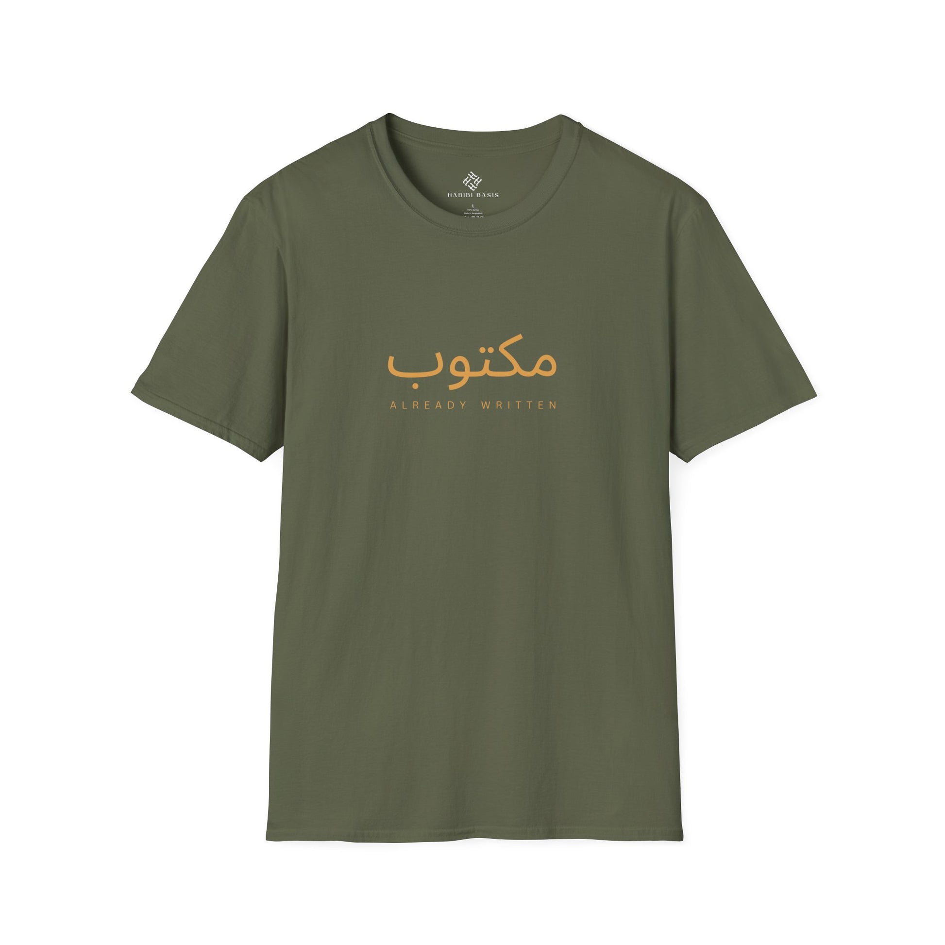 Mektoub - T-Shirt (Unisex)