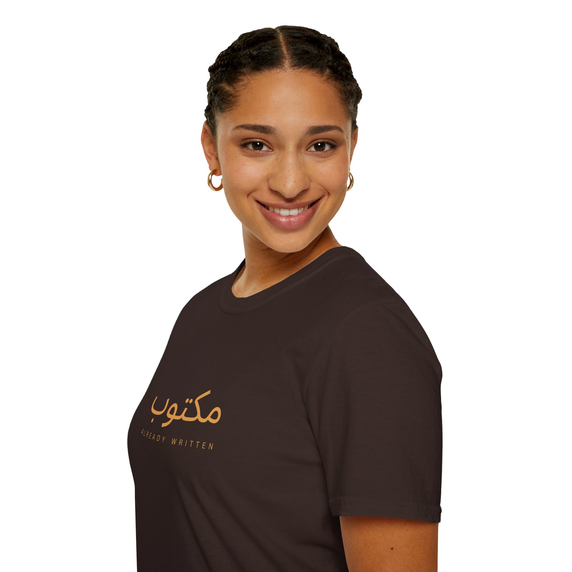 Mektoub - T-Shirt (Unisex)