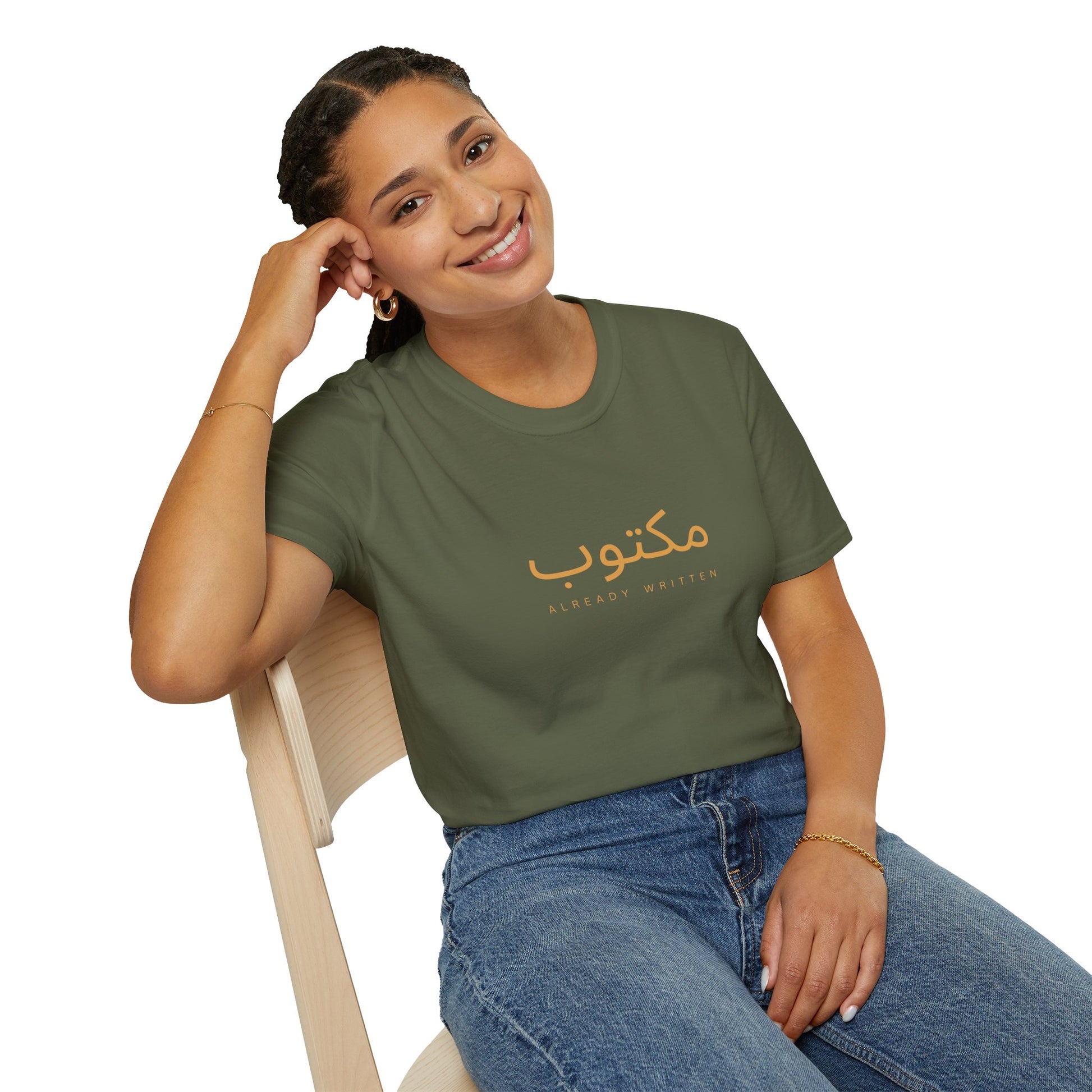 Mektoub - T-Shirt (Unisex)