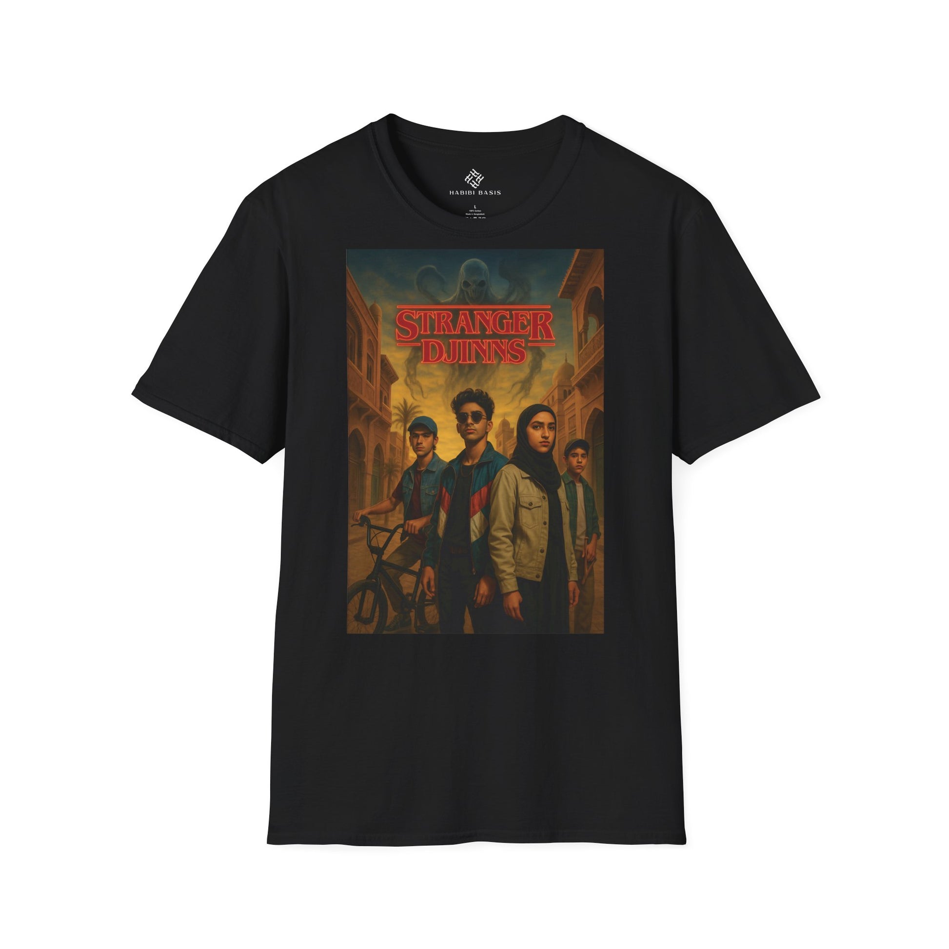 Stranger Djinns - Medina - T-Shirt (Unisex)