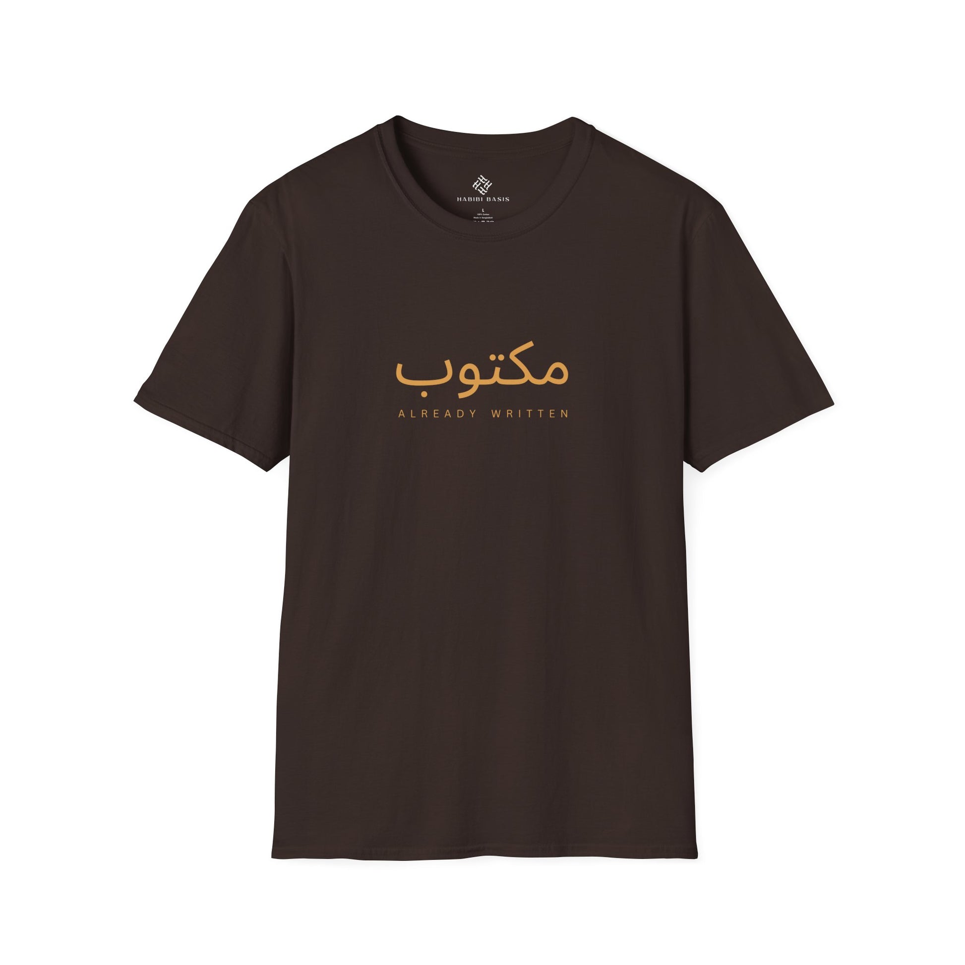 Mektoub - T-Shirt (Unisex)