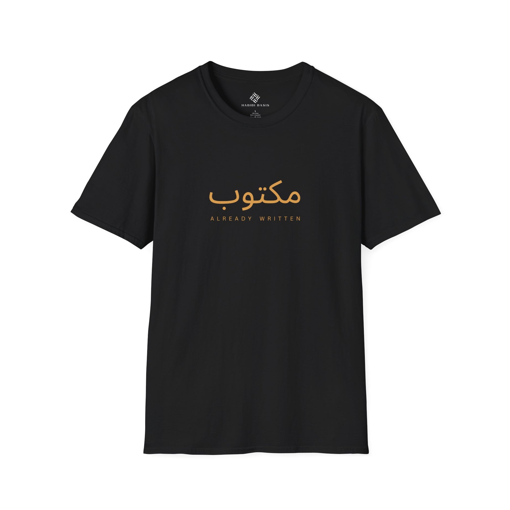 Mektoub - T-Shirt (Unisex)