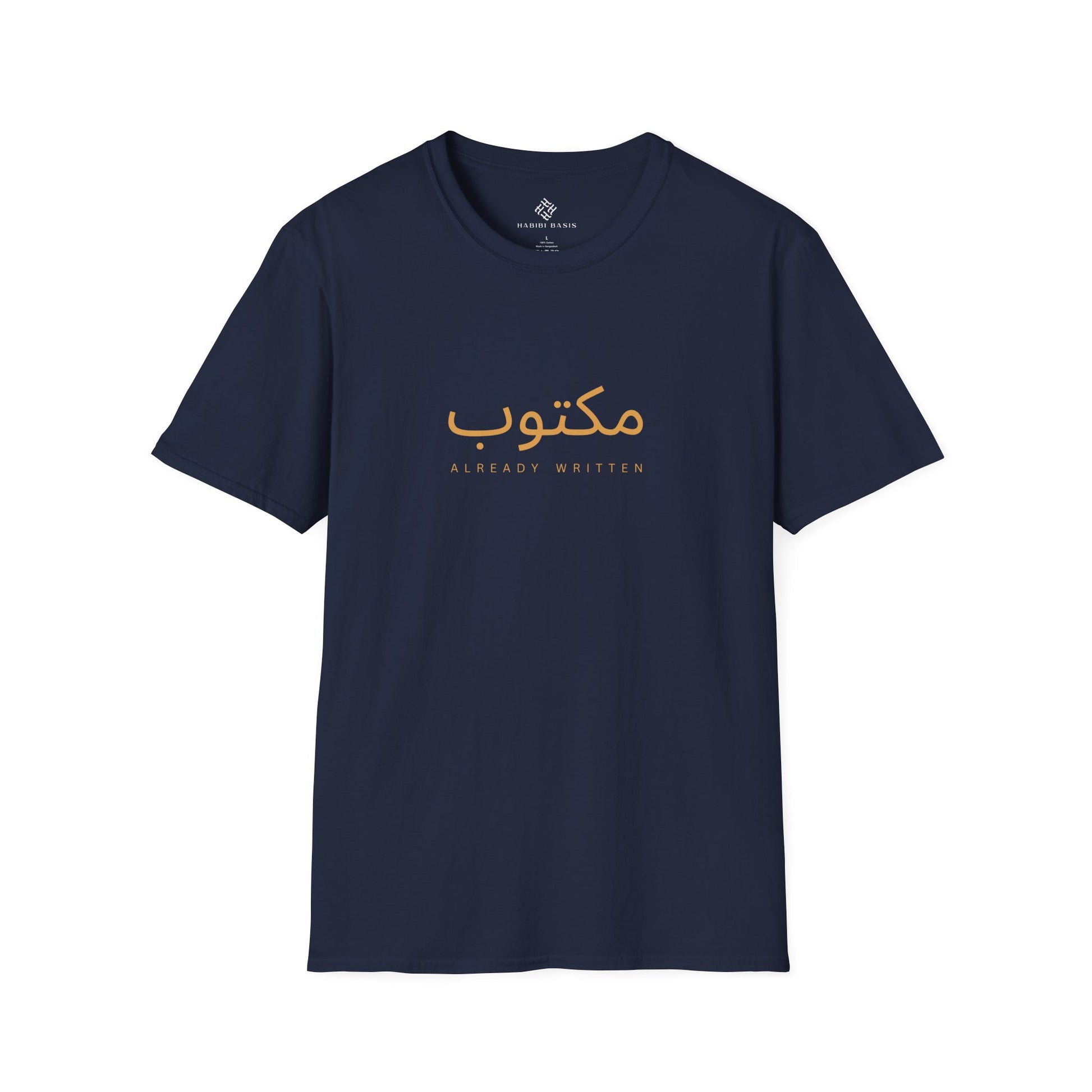 Mektoub - T-Shirt (Unisex)