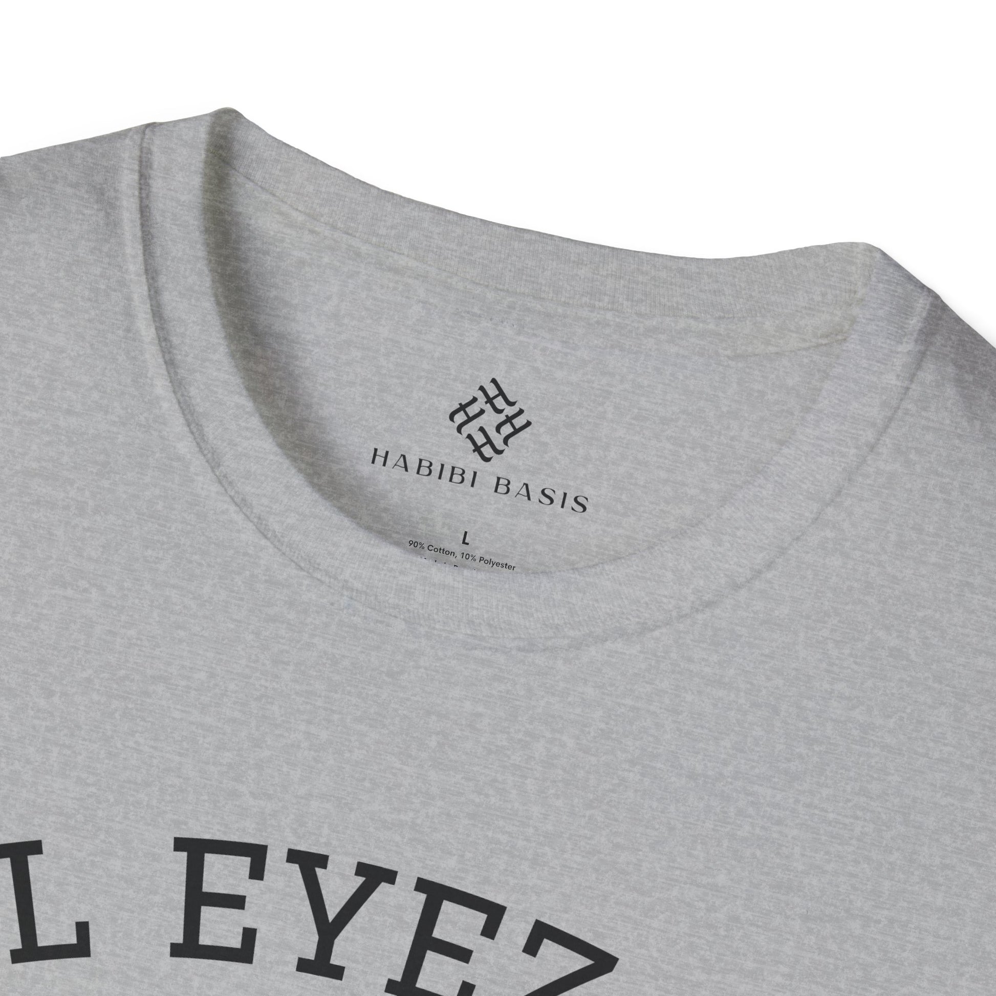 All Eyez on Palestine - T-Shirt (Unisex)