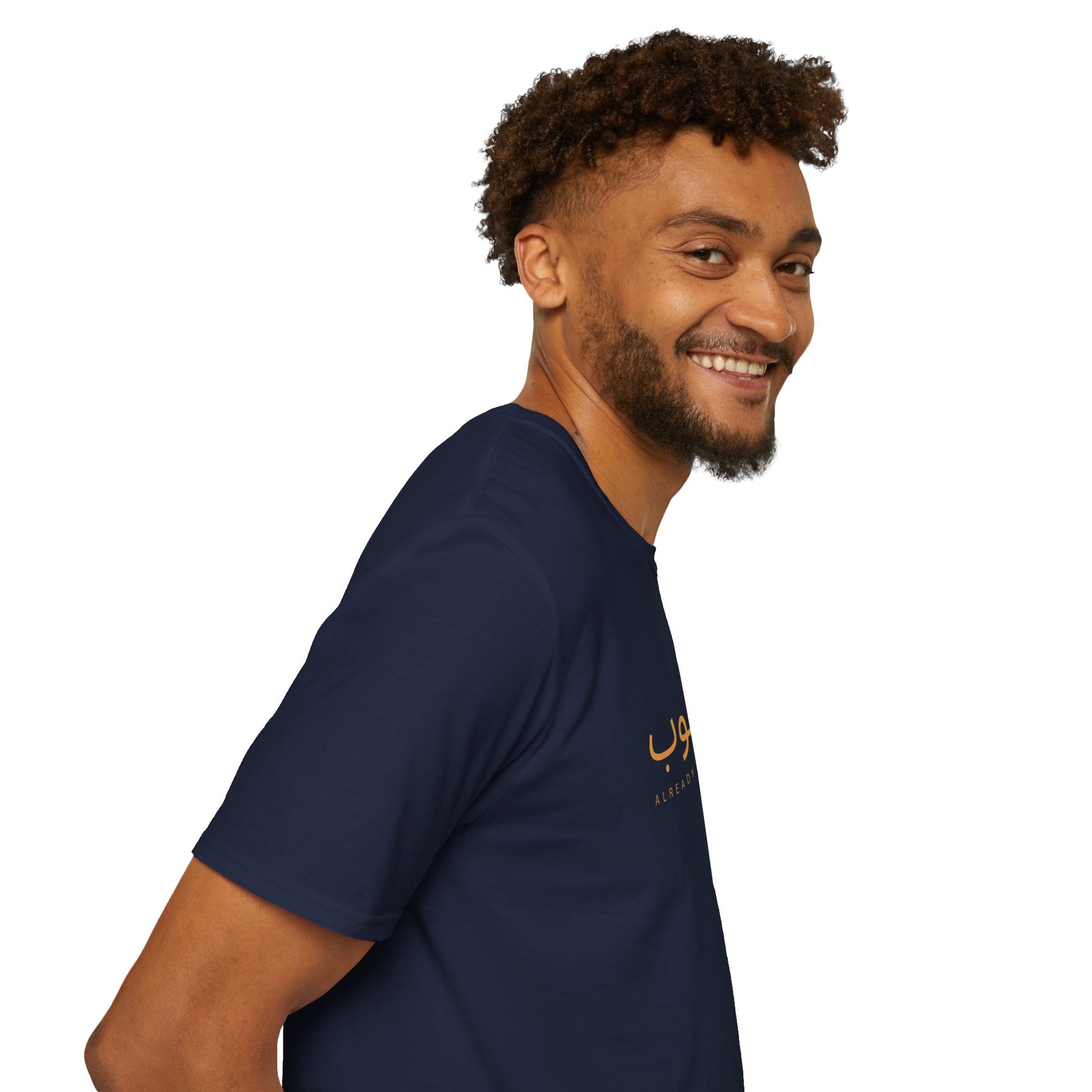Mektoub - T-Shirt (Unisex)