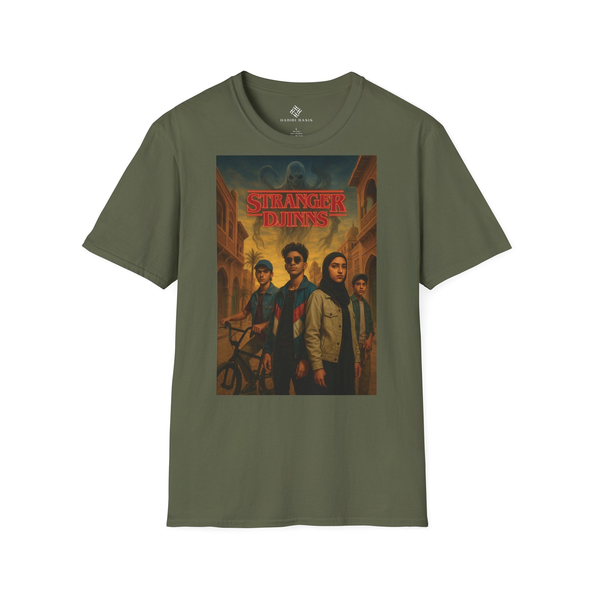 Stranger Djinns - Medina - T-Shirt (Unisex)