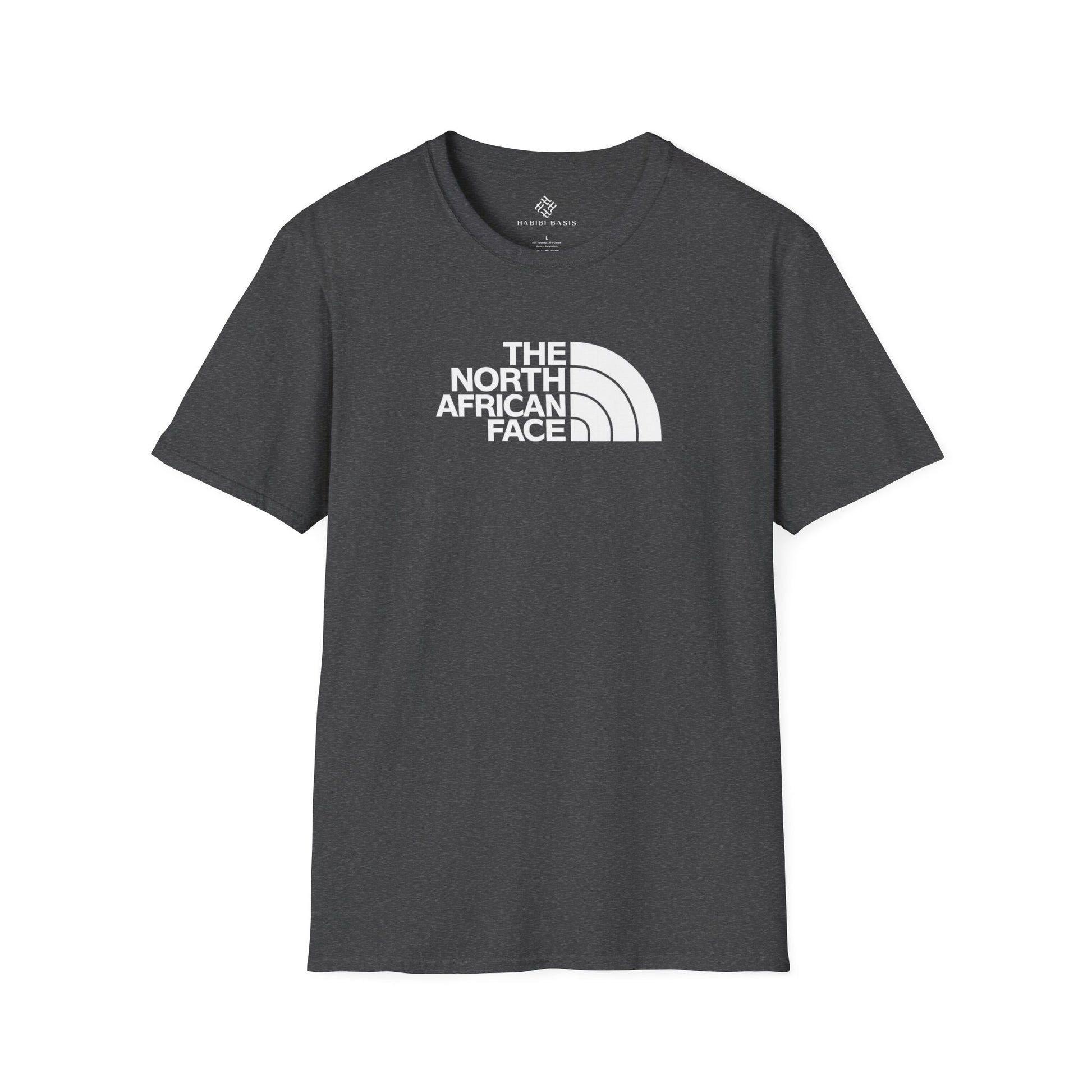 The North African Face - T-Shirt (Unisex)