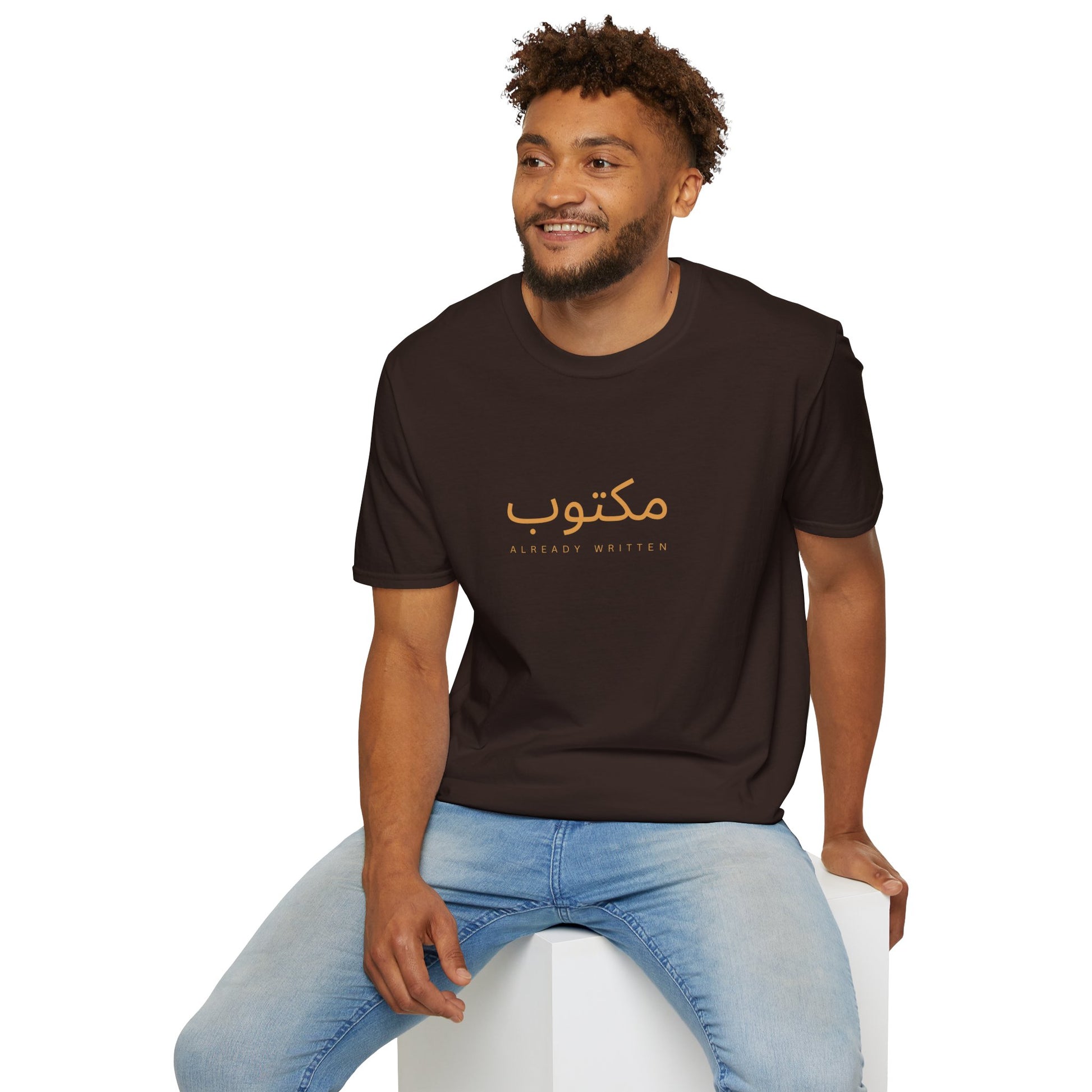 Mektoub - T-Shirt (Unisex)